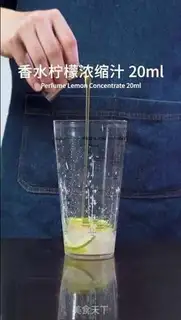 Make Hands on lemon tea step 6