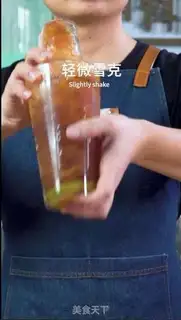 Make Hands on lemon tea step 10