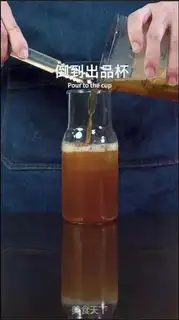 Make Hands on lemon tea step 11