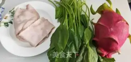 Make Three-coloured thaws step 0