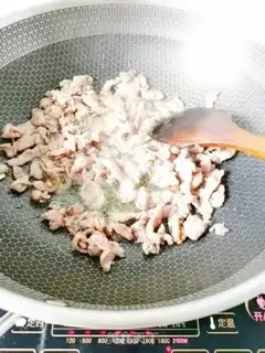 Make Beef beef step 4