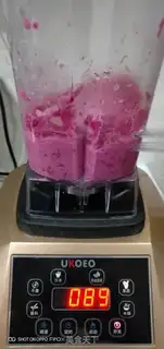 Make Three-coloured thaws step 4