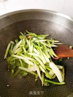 Make Beef beef step 6