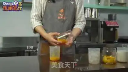 Make The practice of red mango dirty tea step 6