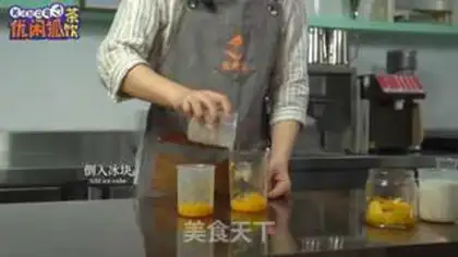 Make The practice of red mango dirty tea step 7