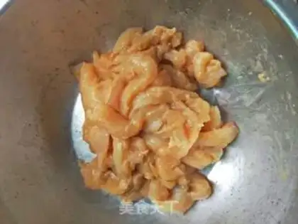 Make Gold chicken step 1