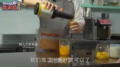 Make The practice of red mango dirty tea step 9
