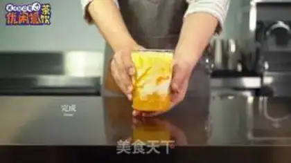 Make The practice of red mango dirty tea step 12