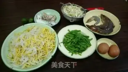 Make Fried shrimp noodles step 0