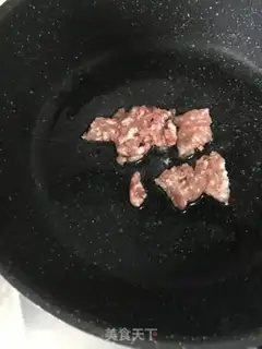 Make The sweet peppers of meat step 1