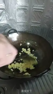 Make Fried shrimp noodles step 1