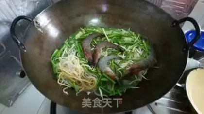 Make Fried shrimp noodles step 3