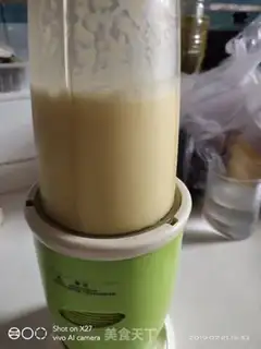 Make Sour cream peach juice step 2