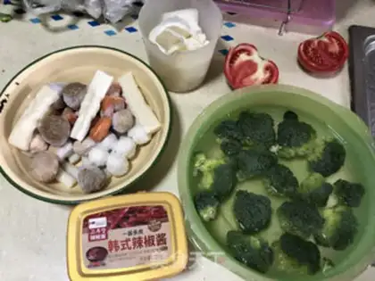 Make Korean Little Hotpot step 0