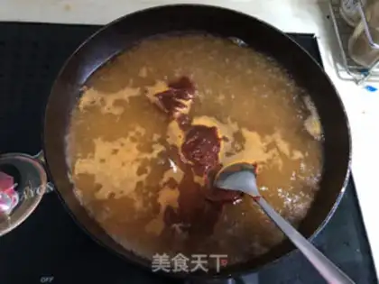 Make Korean Little Hotpot step 1
