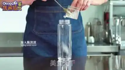 Make Bold lemon for tea step 0