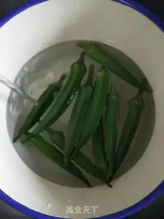 Make The peppers and the aces step 1