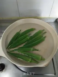 Make The peppers and the aces step 2
