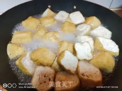 Make Meat and tofu step 1