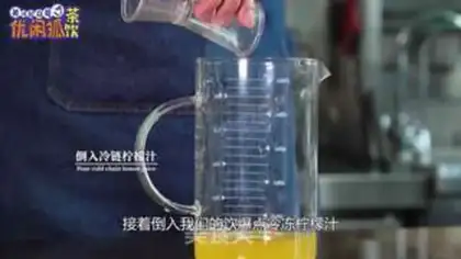 Make Bold lemon for tea step 5