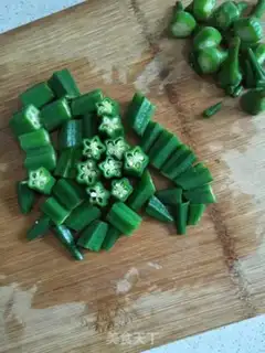 Make The peppers and the aces step 4