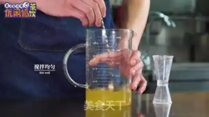 Make Bold lemon for tea step 7