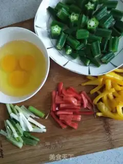 Make The peppers and the aces step 5