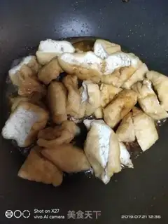 Make Meat and tofu step 4