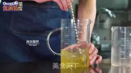 Make Bold lemon for tea step 9