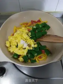 Make The peppers and the aces step 8