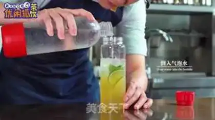 Make Bold lemon for tea step 11