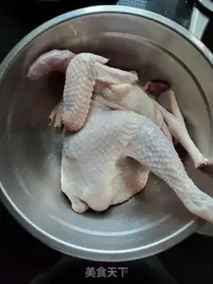 Make The salted chicken step 0