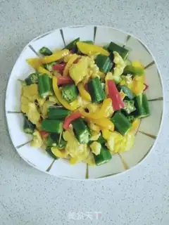 Make The peppers and the aces step 9