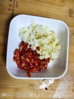 Make Precious chicken step 0