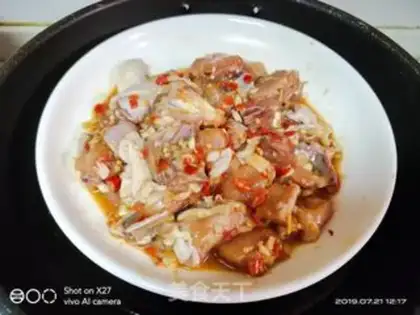 Make Precious chicken step 2