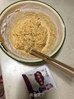 Make Pumpkin loaf step 0