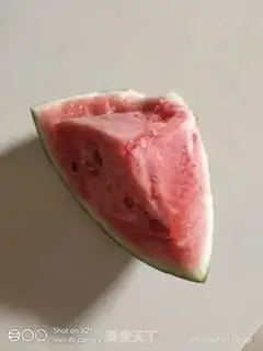 Make Ice melon juice step 0