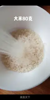 Make Summer porridge step 1