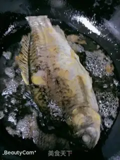 Make Red-burned mackerel step 3