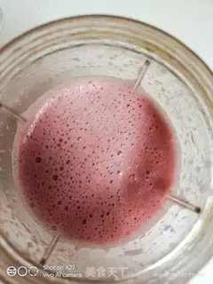 Make Ice melon juice step 2
