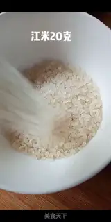Make Summer porridge step 2