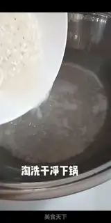 Make Summer porridge step 3