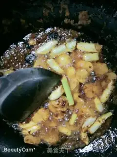 Make Red-burned mackerel step 5