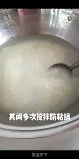 Make Summer porridge step 4