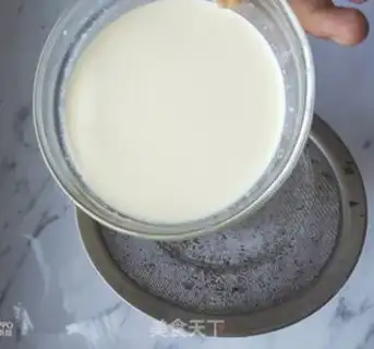 Make Eggstick step 4