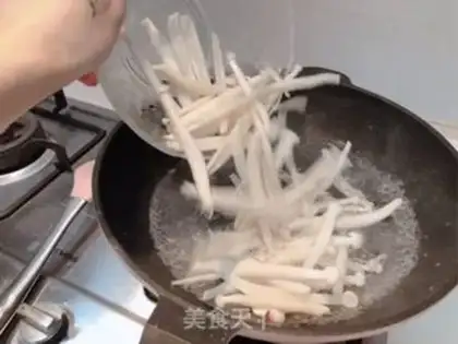 Make Spicy-dried ox frog step 1