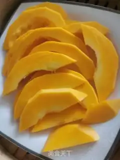 Make Pumpkin buns step 0