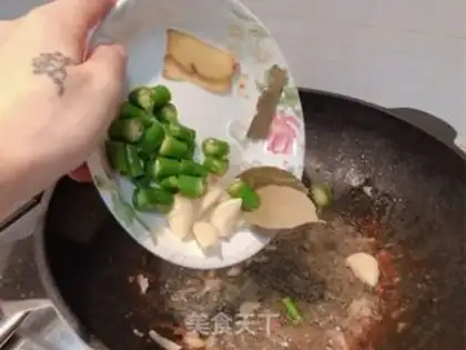 Make Spicy-dried ox frog step 4
