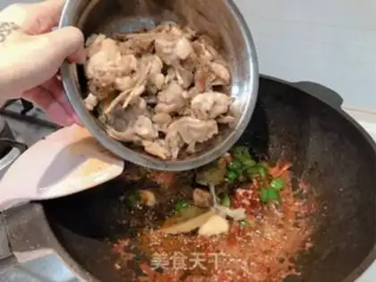 Make Spicy-dried ox frog step 6