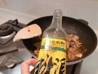 Make Spicy-dried ox frog step 7